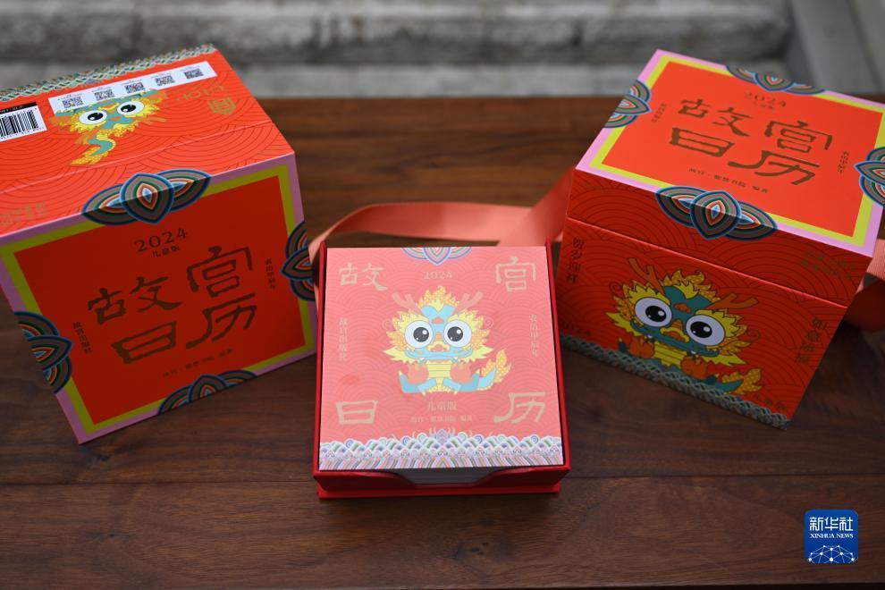 无需存款注册秒送98元